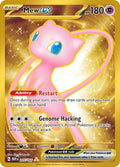 Pokemon - Mew ex 205/165 - Pokemon 151 - Secret Rare - Single Card